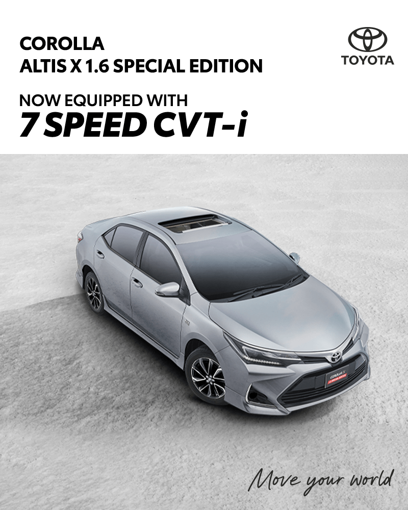 800 x 1000 Corolla